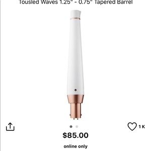 T3 Tapered barrel styling wand